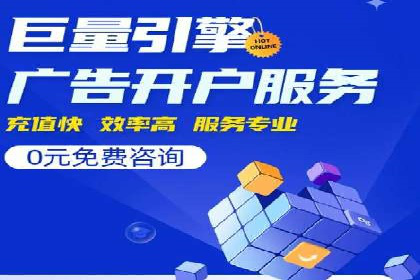 抖音信息流代理案例分享：如何实现精准营销