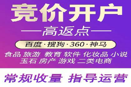 信息流广告制作：从文案到创意的演变