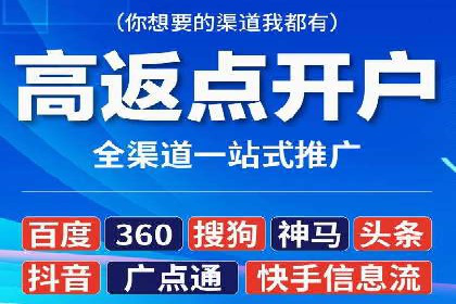行业应用案例：SEM代运营公司的智慧与策略