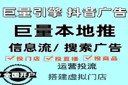 如何在SEM广告投放中提高点击率？——案例分享